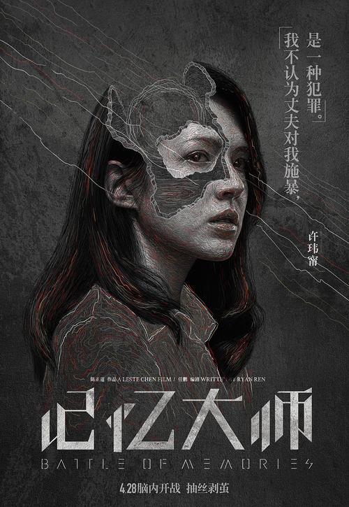 伍德布里大学文凭毕业证哪里可以做假的